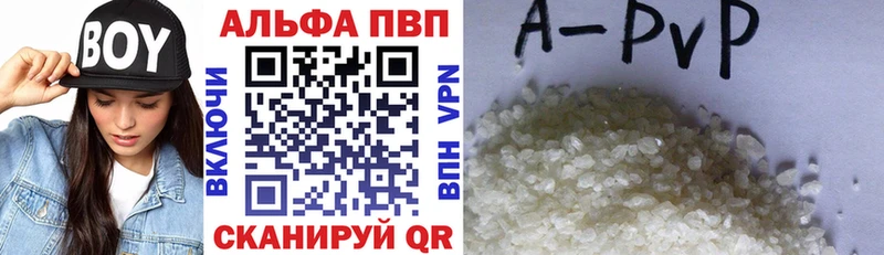 A-PVP СК  Братск 