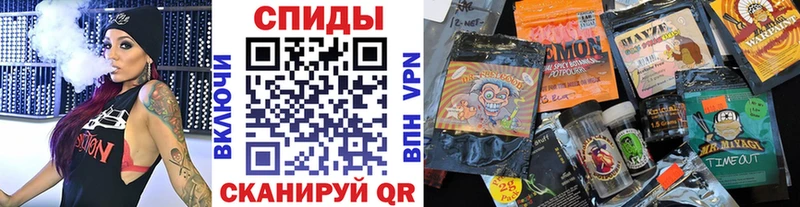 наркошоп блэк спрут зеркало БУТИРАТ GHB Братск