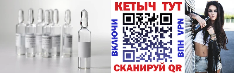 ссылка на мегу ONION  Братск  КЕТАМИН ketamine 