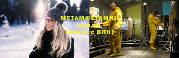 кокаин Коряжма