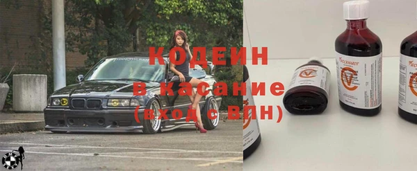 кокаин Коряжма
