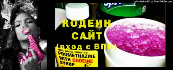 бутик Козловка