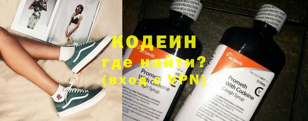 кокаин Коряжма