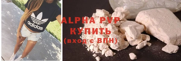 мдма Шадринск