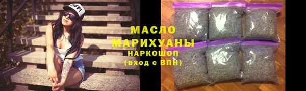 МДМА Кодинск