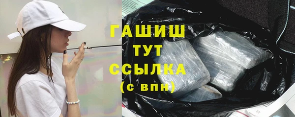 первитин Корсаков