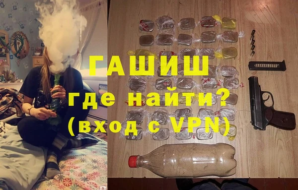 спиды Чекалин