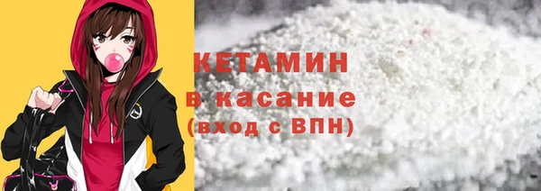 ALPHA PVP Костерёво