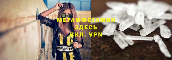 бутик Козловка