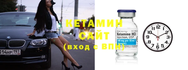 первитин Корсаков
