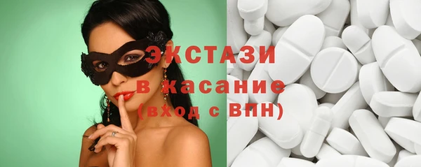 меф Чердынь