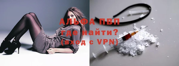 МДМА Кодинск