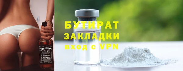 кокаин Коряжма