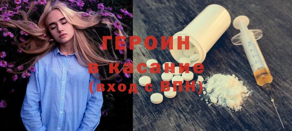 альфа пвп Козельск