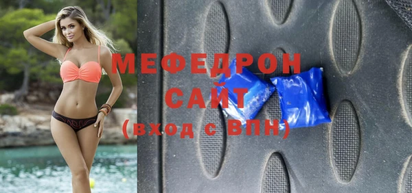 кокаин Коряжма