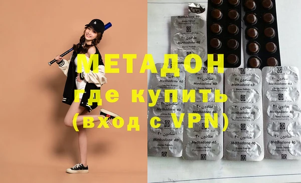 ALPHA PVP Костерёво
