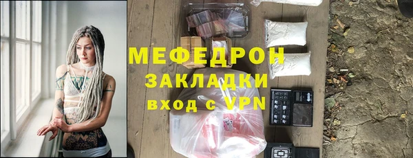 ALPHA PVP Костерёво