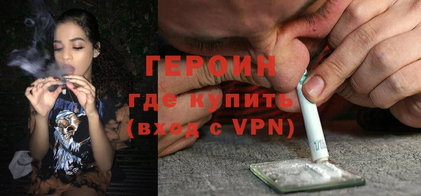 первитин Корсаков