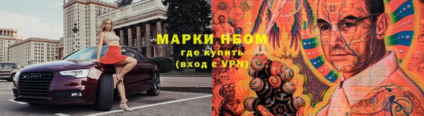 экстази Кедровый