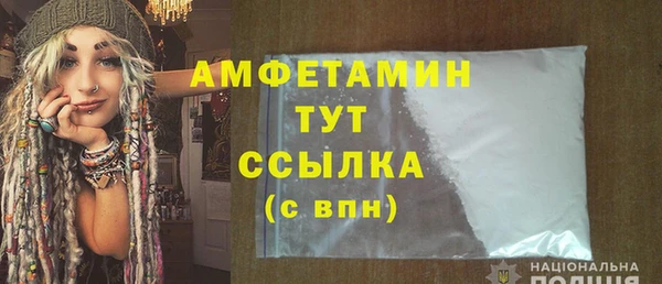 ешки Чегем