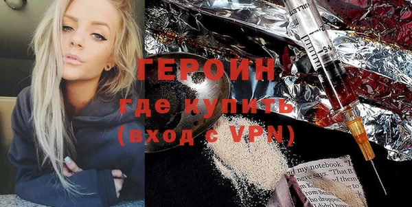 ешки Чегем