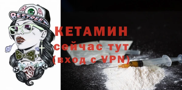 кокаин Коряжма