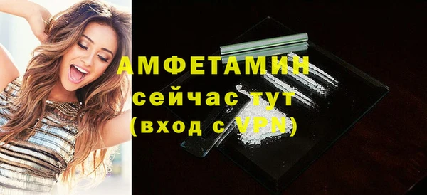 бутик Козловка