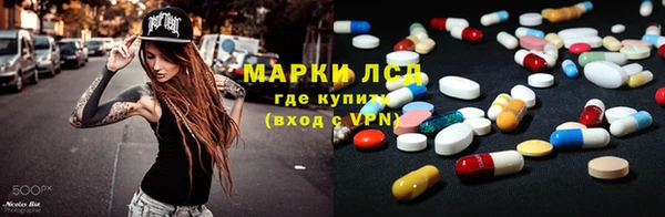 ALPHA PVP Костерёво