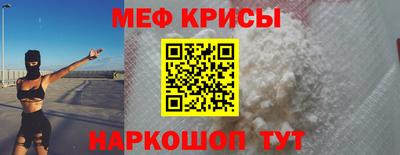 герыч Беслан