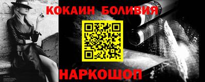 индика Берёзовский