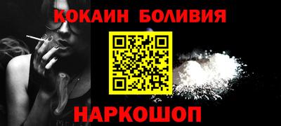 индика Берёзовский