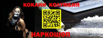 стаф Аргун