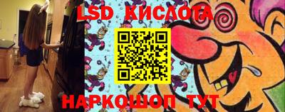 стаф Аргун