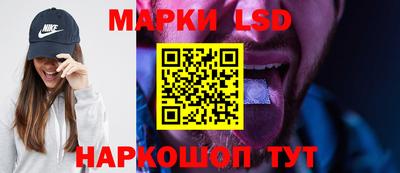 стаф Аргун