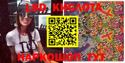 индика Берёзовский