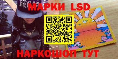 индика Берёзовский