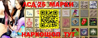 молекула духа Бугуруслан