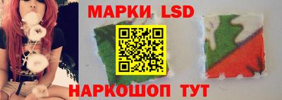 PSILOCYBIN Бугуруслан