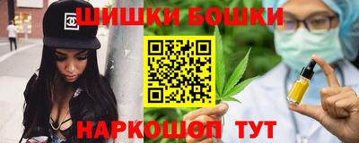 стаф Аргун