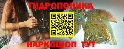 кокаин перу Апрелевка