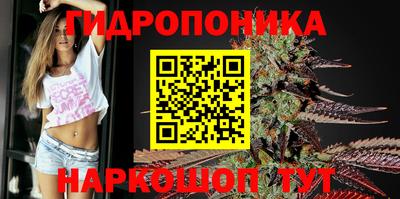 прущая мука Апшеронск