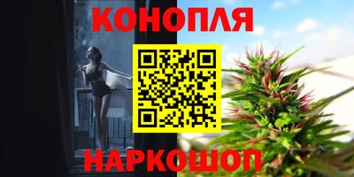 герыч Беслан