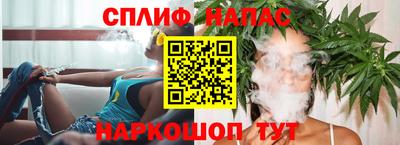 стаф Аргун