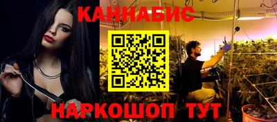 индика Берёзовский