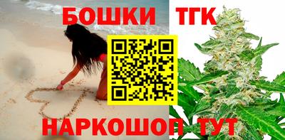 герыч Беслан