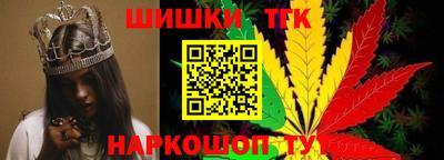 прущая мука Апшеронск