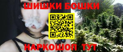 кокаин перу Апрелевка