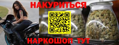 кокаин перу Апрелевка