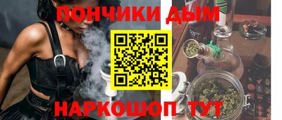 стаф Аргун