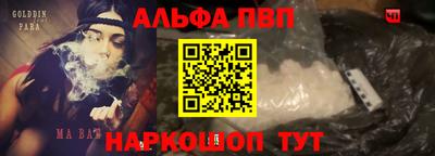 индика Берёзовский